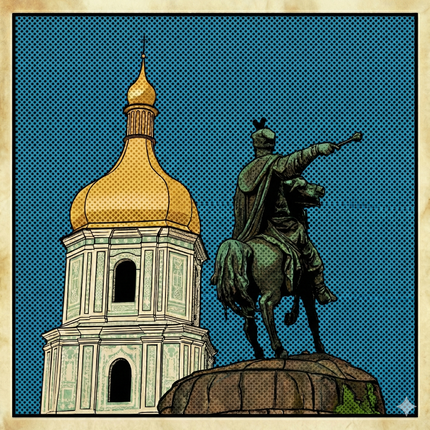 Collection image for: Ukraine