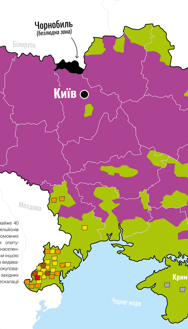 100 КАРТ про Україну: та війну