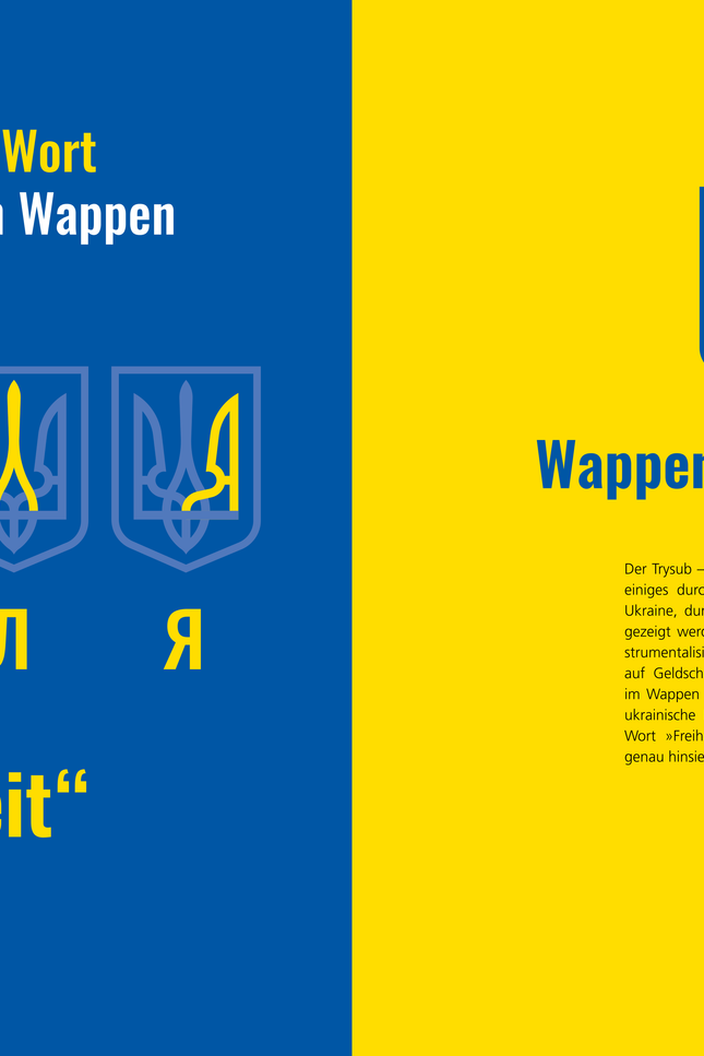 100 Karten über die Ukraine: und den Krieg