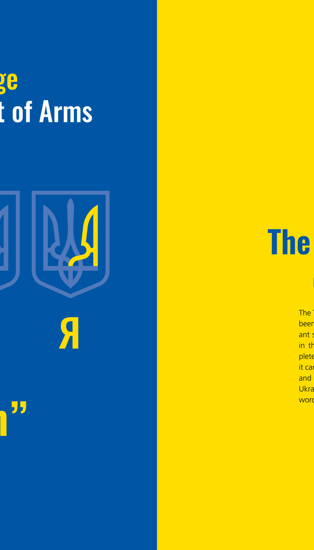 100 maps about Ukraine: and the war