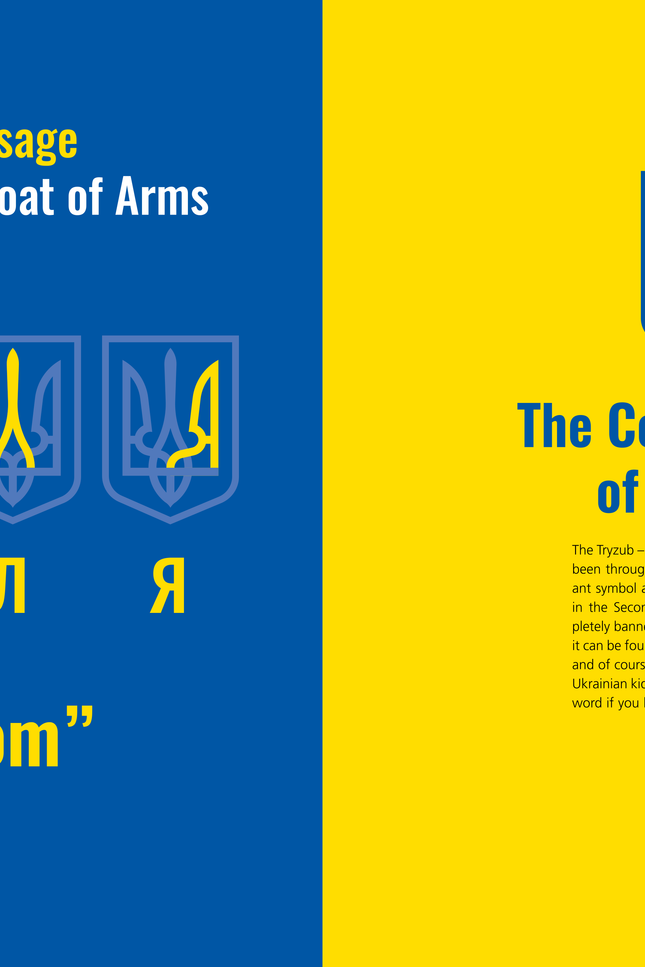 100 maps about Ukraine: and the war