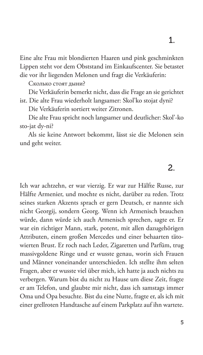 153 Formen des Nichtseins
