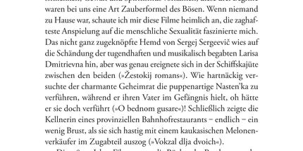 153 Formen des Nichtseins