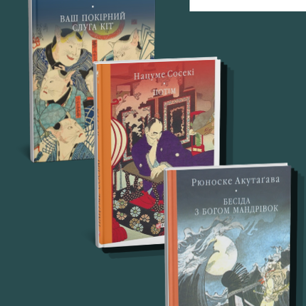 Collection image for: bundles