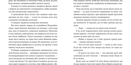 Кубик