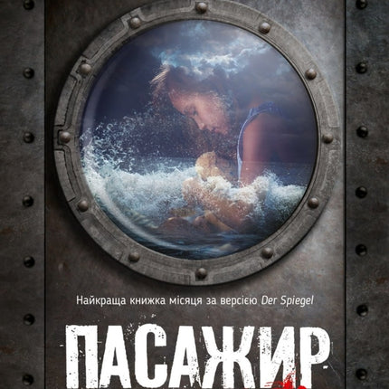 Collection image for: Підбірка для Діани