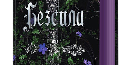 Безсила. Книга 1.