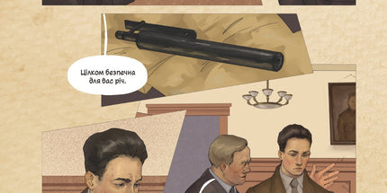 Убивство на сходах. Останні роки Степана Бандери