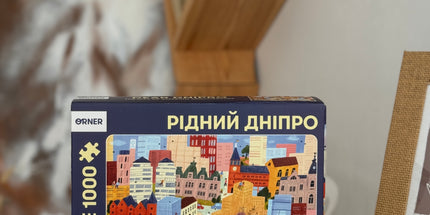 Пазл «Рідний Дніпро» 1000 елементів