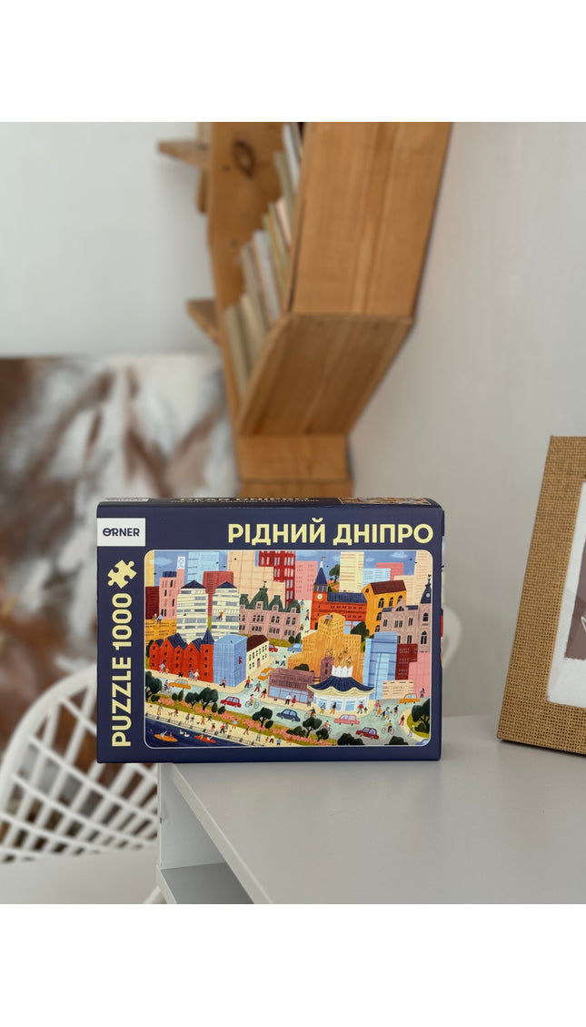 Пазл «Рідний Дніпро» 1000 елементів