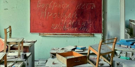Tschernobyl: Eine Chronik der Zukunft (suhrkamp taschenbuch) cover image
