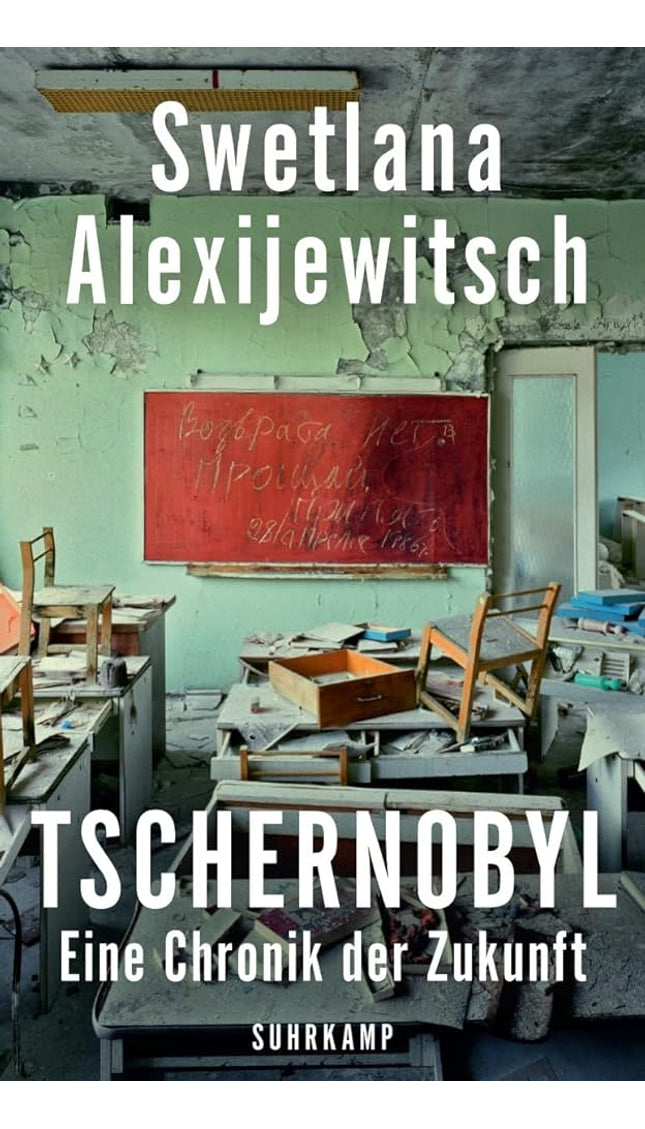 Tschernobyl: Eine Chronik der Zukunft (suhrkamp taschenbuch) cover image