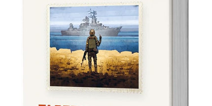 Tagebuch einer Invasion: Aufzeichnungen aus der Ukraine cover image