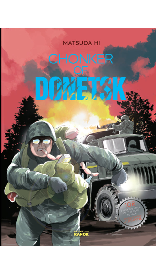 Chonker of Donetsk cover image