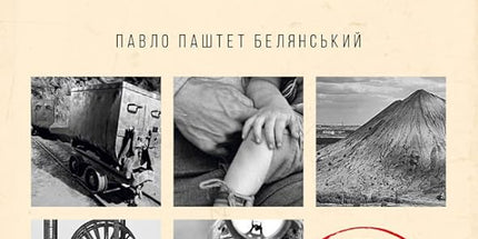 Бабуся вмирати не любила cover image