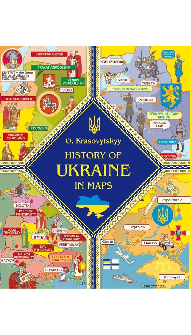 History of Ukraine in Maps cover image