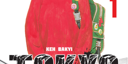 Токійські месники. Том 1 cover image