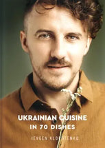 Book 9786177820856 cover image
