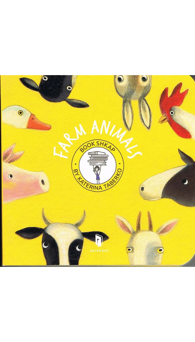 Farm Animals cover image