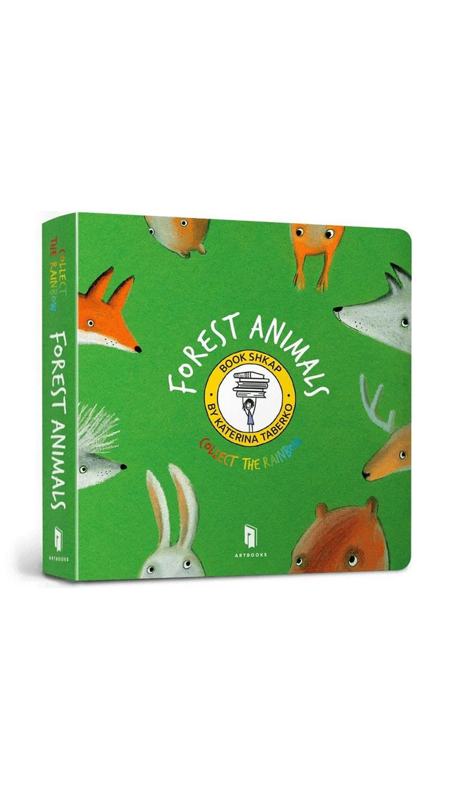 ARTBOOKS Forest Animals. cover image