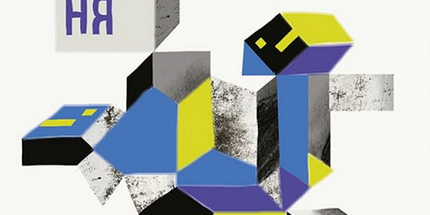 Походження cover image