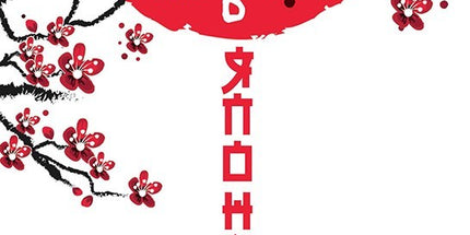 Поверни мене в Японію cover image