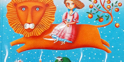 Улюблені вірші cover image