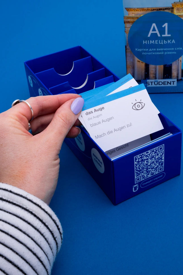 500 карток для вивчення німецької. A1