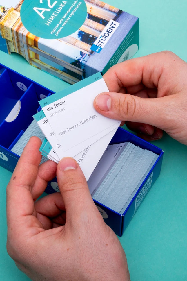 500 карток для вивчення німецької. A2