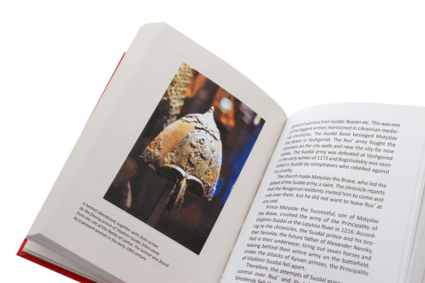 A history of ukraine. A short course