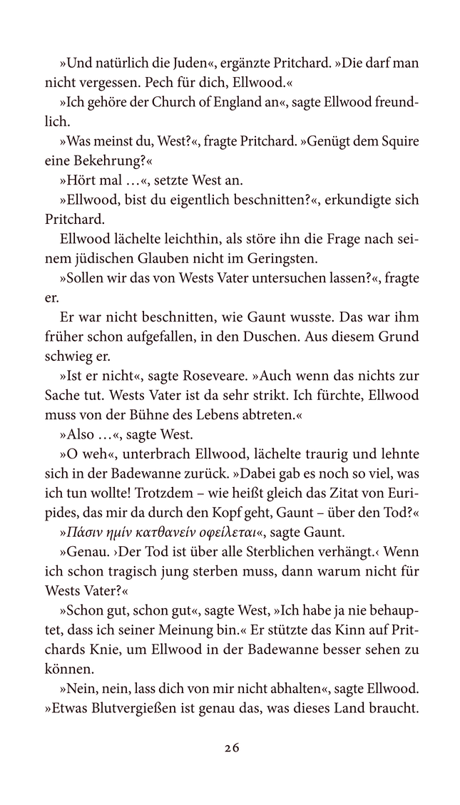 Durch das große Feuer