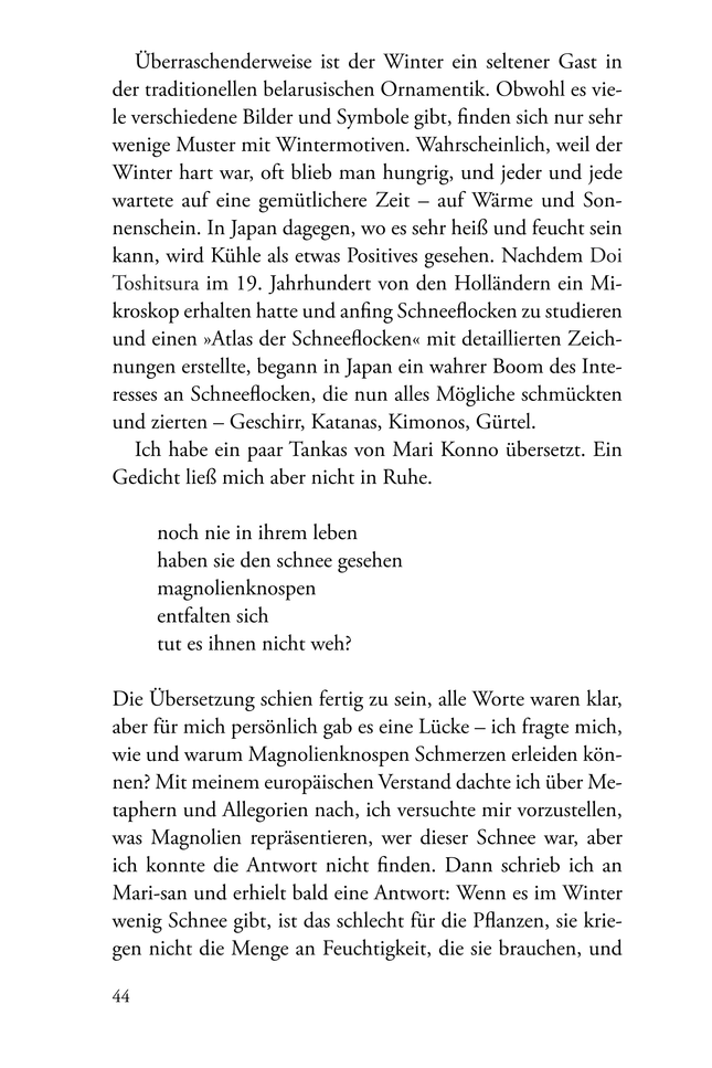 Wörterbuch einer Nomadin