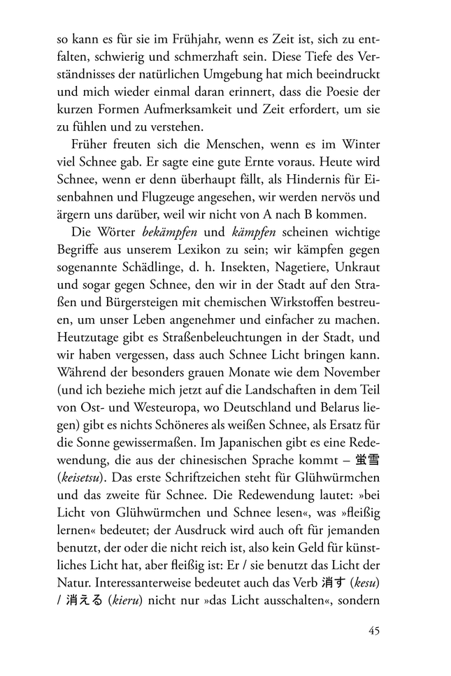 Wörterbuch einer Nomadin