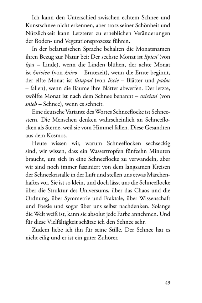 Wörterbuch einer Nomadin