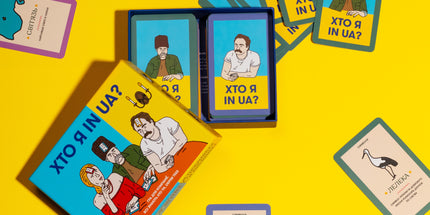 Гра для компанії «Хто я in UA?»