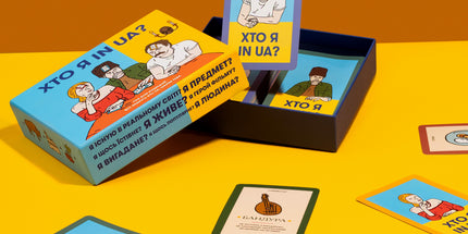 Гра для компанії «Хто я in UA?»