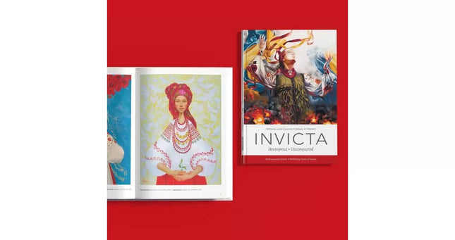 Invicta. Нескорена. Unconquered