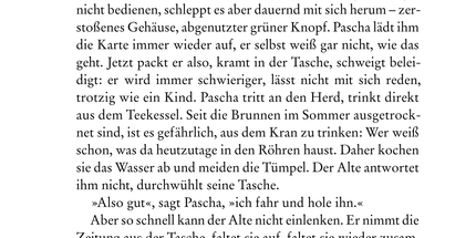 Internat