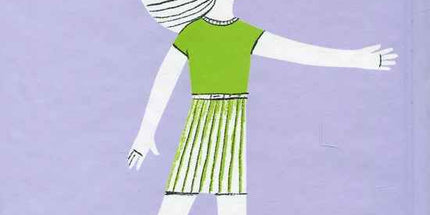 І так щодня