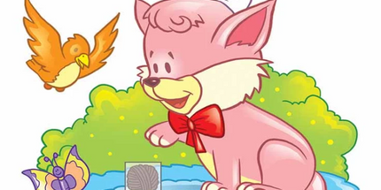 Школа Кролика Добрика. Вивчаємо цифри