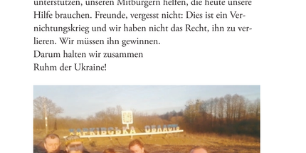 Himmel über Charkiw: Nachrichten vom Überleben im Krieg