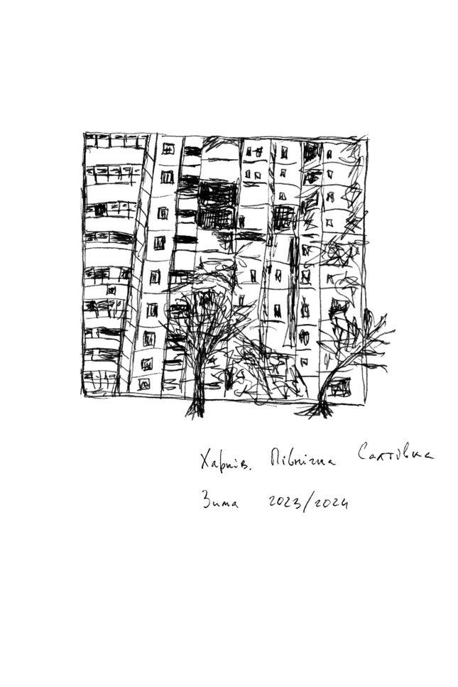 Keiner wird um etwas bitten: Neue Geschichten | Zeugnisse von Liebe, Trauer und Solidarität im Ukraine-Krieg