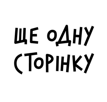 Publisher logo