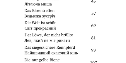 12 kleine Tiergeschichten (Zweisprachig)
