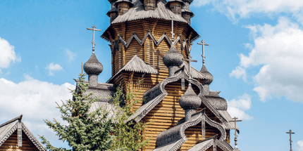 Скарби України: Культурна спадщина нації